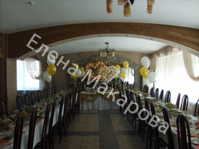 diningroom_sm361.jpg