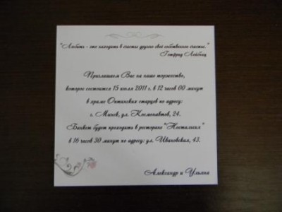 DSCN1119.jpg