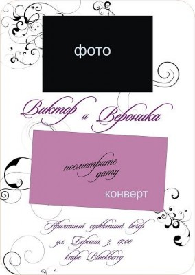 Рисунок4.jpg