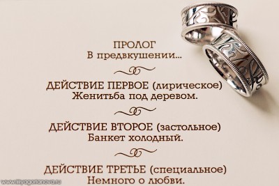 E&M_wedding00-750x500.jpg