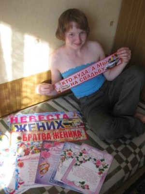 Изображение 001.jpg