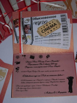 DSCN8210.JPG