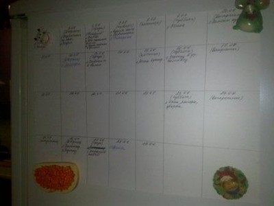 03072011255.jpg