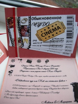 DSCN8224.JPG