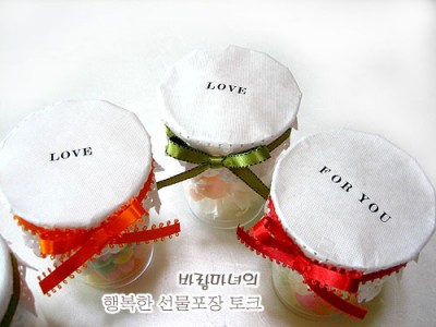 cupcandy_bd13-bestworth.jpg