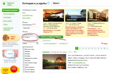 13.07.jpg