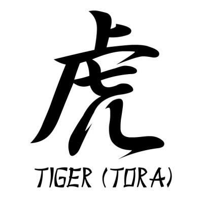 36276079_1228515844_tigr.jpg