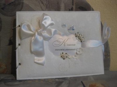 Изображение 015.jpg