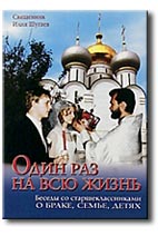 shugaev_cover.jpg