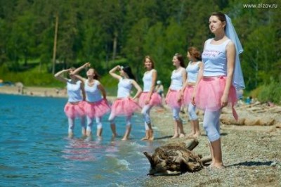 Эт на девичник))))))))))).jpg