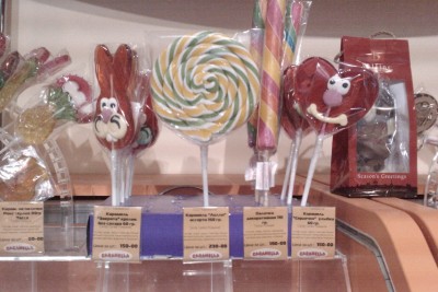 IMAG0490.jpg