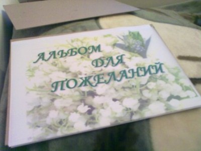 07042012248.jpg