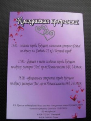 IMG_6035.JPG