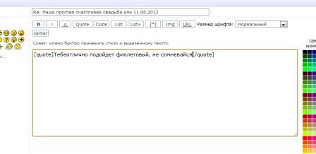 Безымянный.jpg