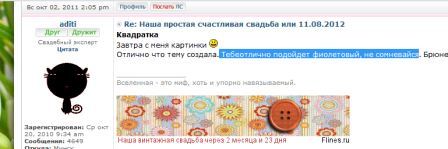 Безымянныйg.jpg