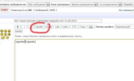 Безымянныйs.jpg