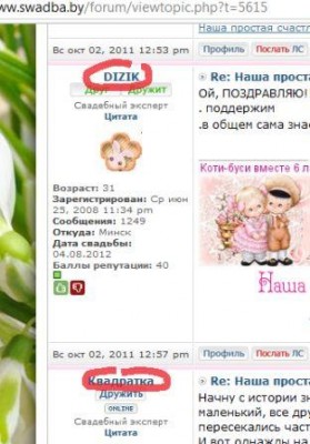 Безымянныйt.jpg
