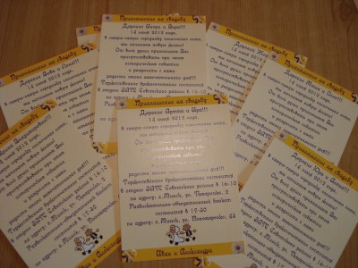 DSC00342_новый размер.JPG