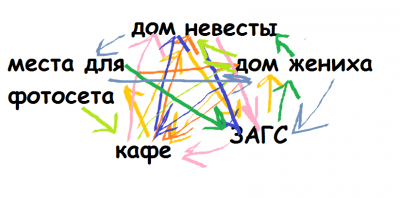 Снимок.PNG