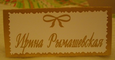 IMGP1029.JPG