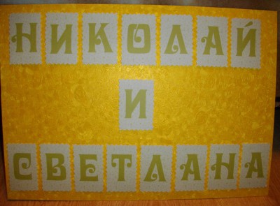 IMGP1076.JPG