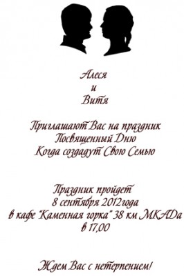 12121212.jpg