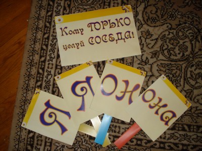 DSC00470_новый размер.JPG