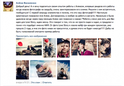 Снимок экрана 2013-02-12 в 22.09.50.png
