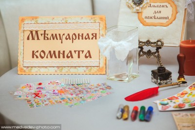 IMG_8423.jpg