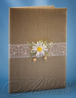 small_shop_items_catalog_image522.jpg