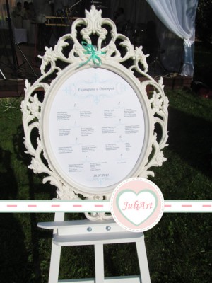 Изображение 316.jpg